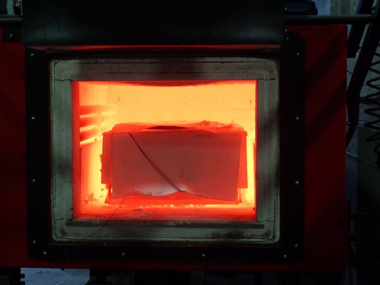Heat treatment furnace